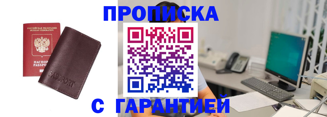форма 3 в Димитровграде